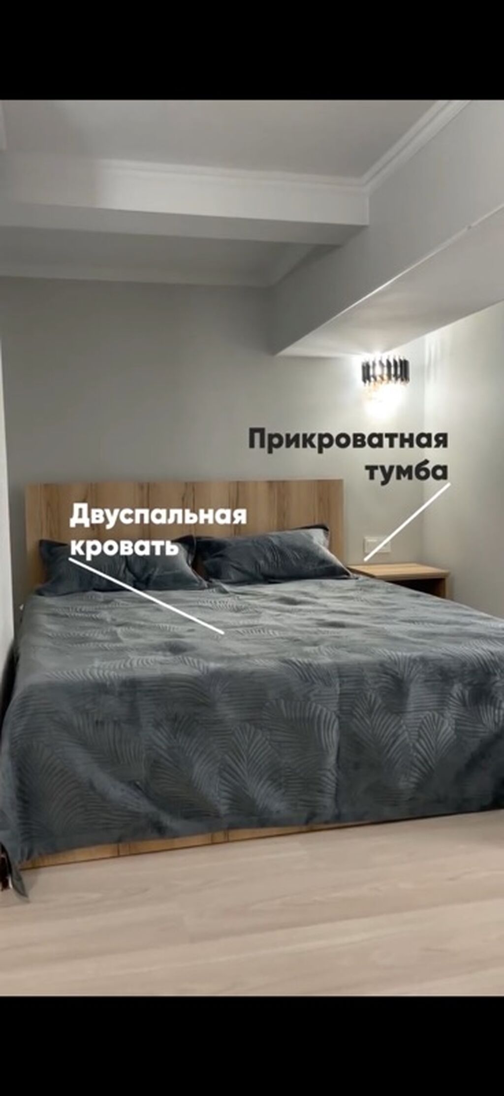 Сдаётся студия с антресолью, 40 м², Аламедин-1: фото 5