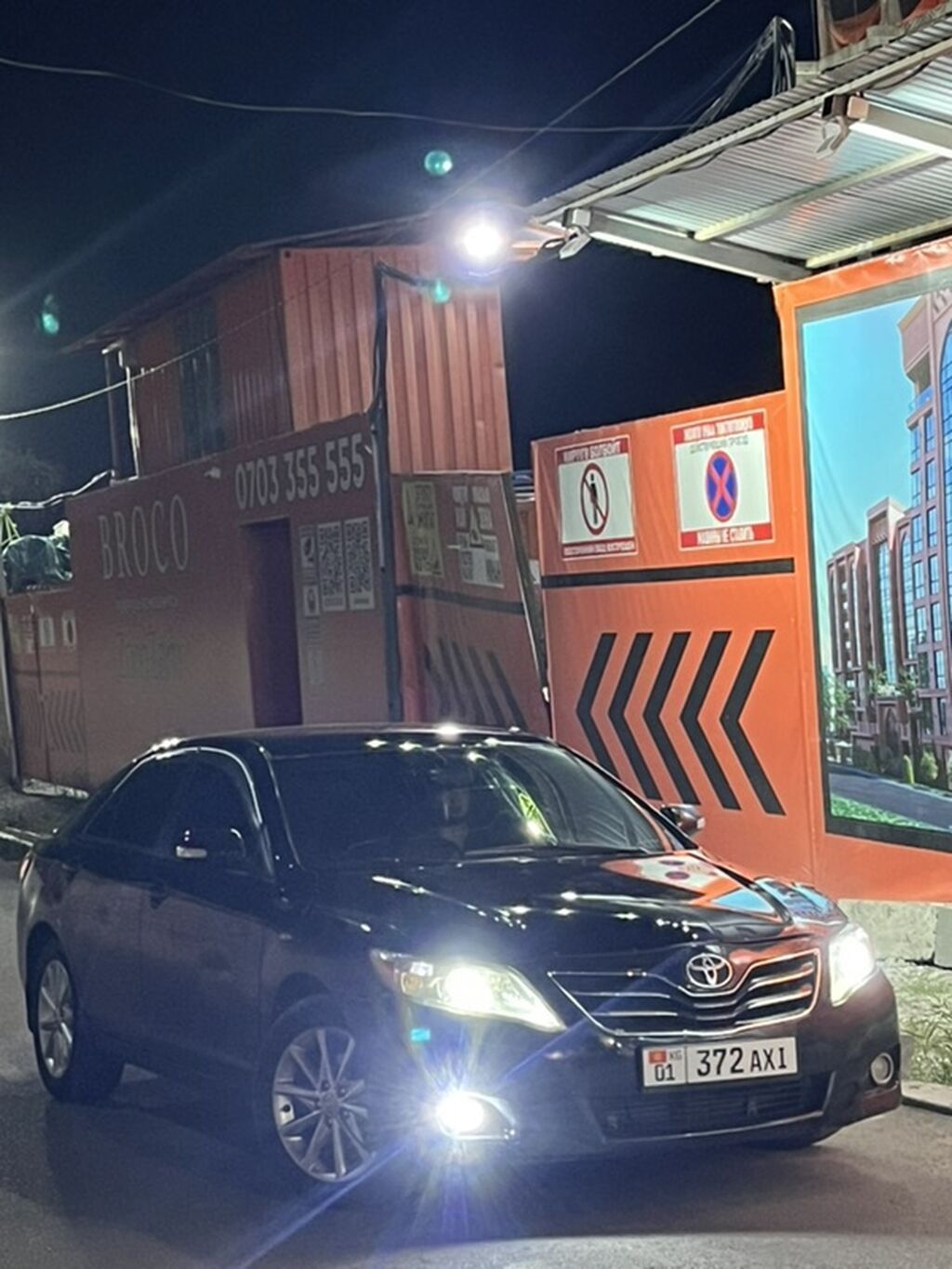 Toyota Camry: 2006 г., 3.5 л, Автомат, Газ, Седан: фото 7