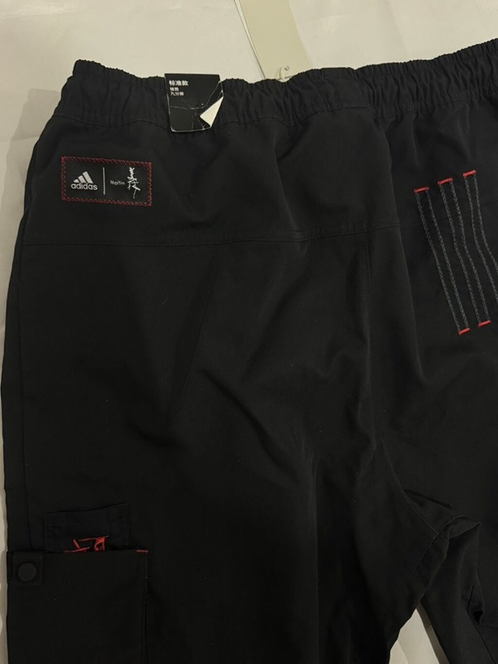 Мужские брюки, L, Adidas, Новый, цвет - Черный, Самовывоз: фото 3