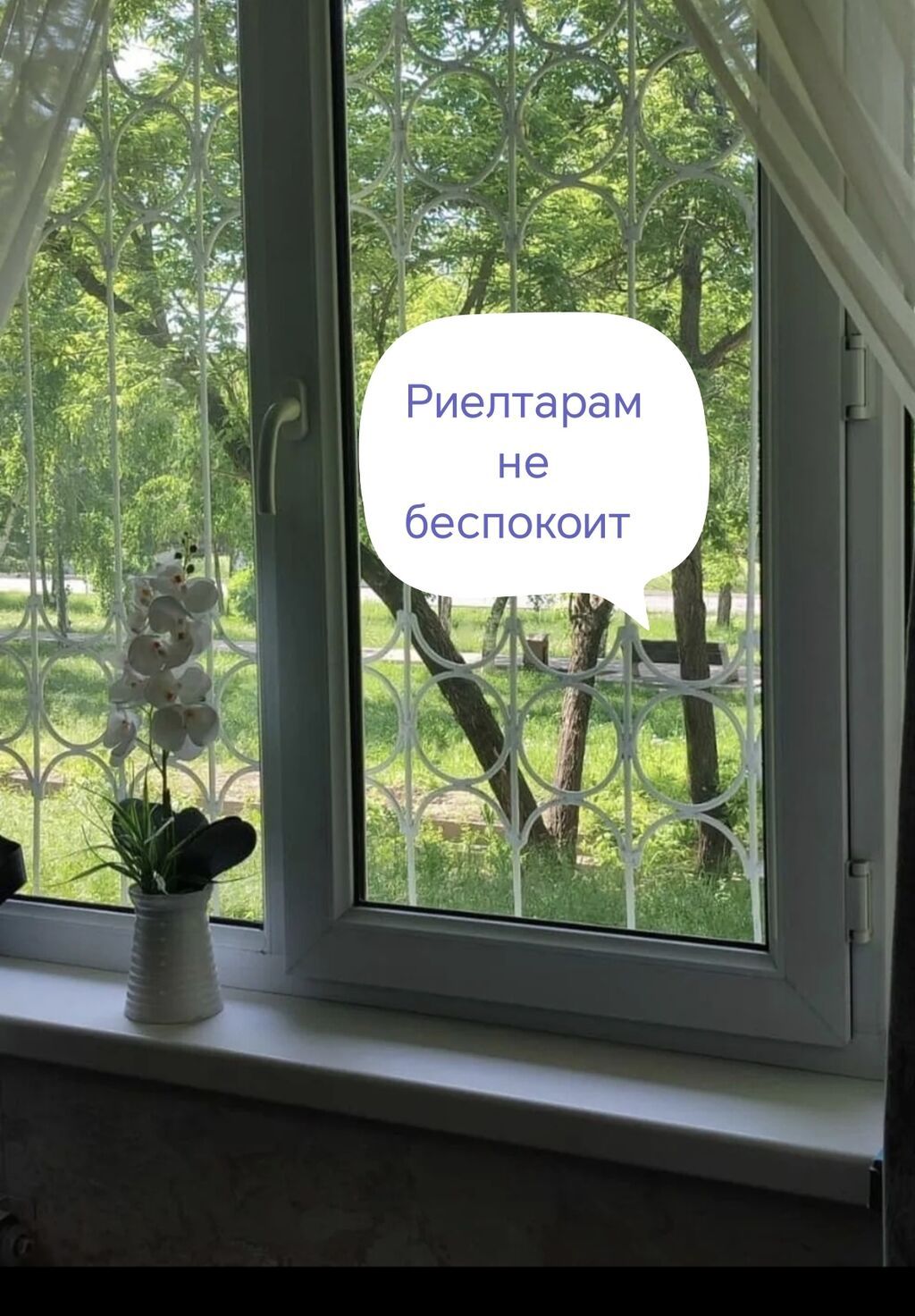 1 комната, 36 м², 11 мкр 104 серия, 1 этаж, Свежий ремонт: фото 1