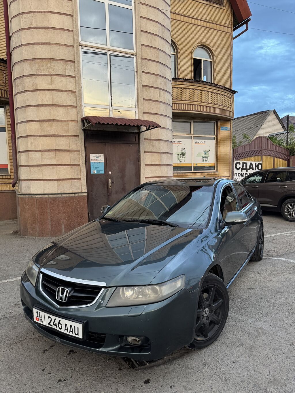 Honda Accord: 2005 г., 2.4 л, Автомат, Бензин, Седан: фото 8