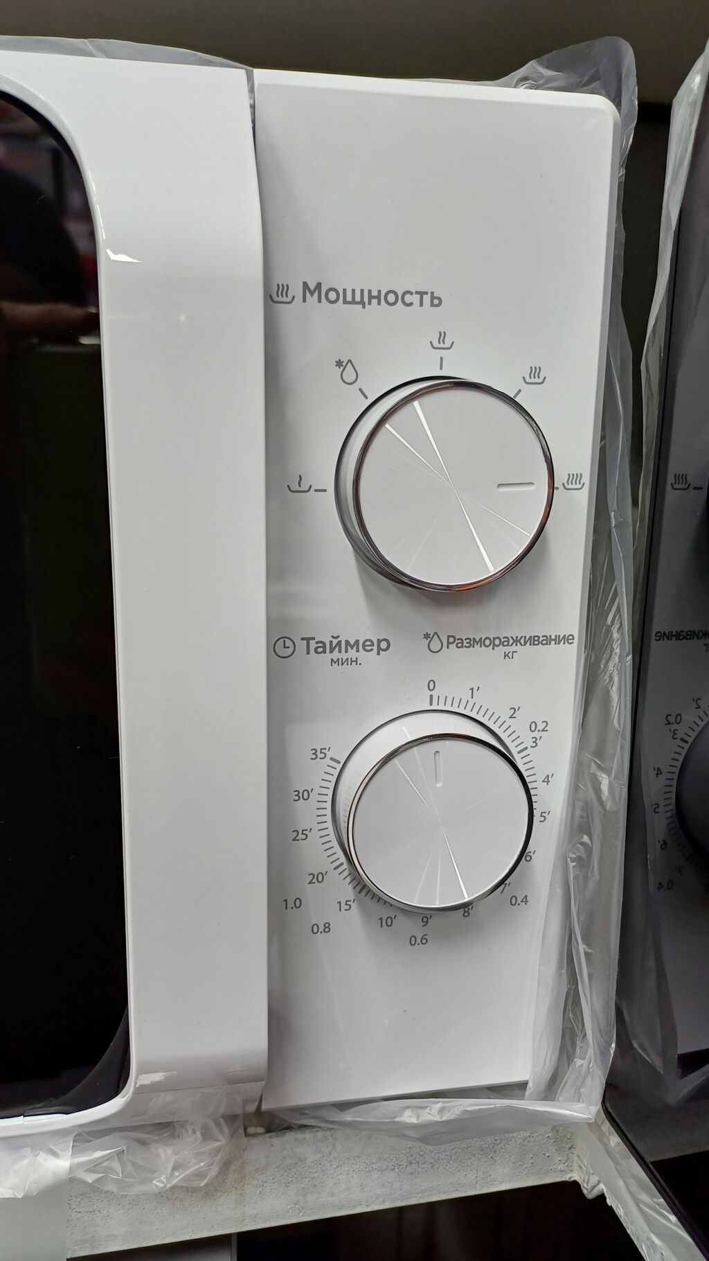 Микроволновка, Новый — фото 4
