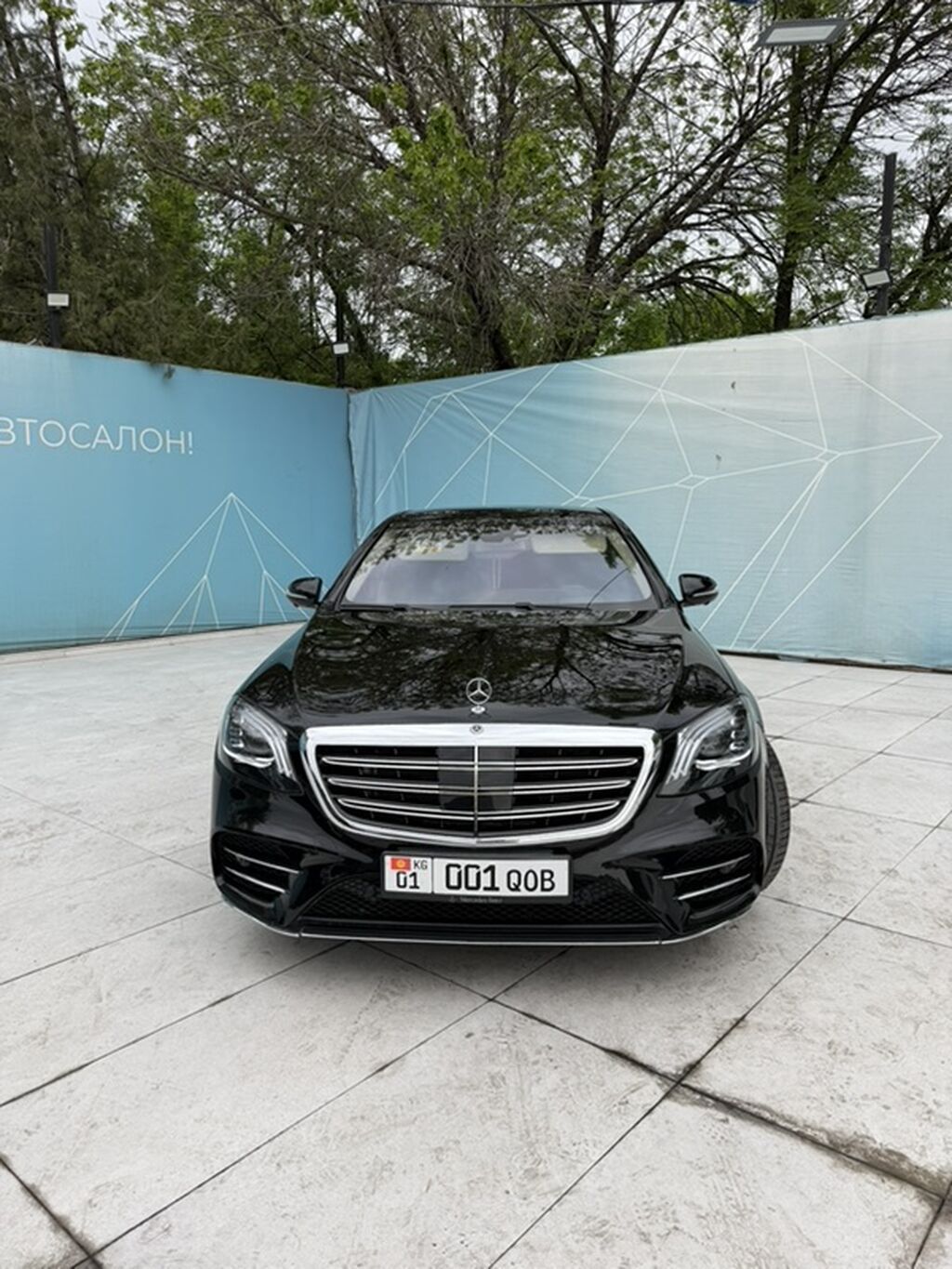 Mercedes-Benz S-Class: 2014 г., 4.7 л, Автомат, Бензин, Седан: фото 1