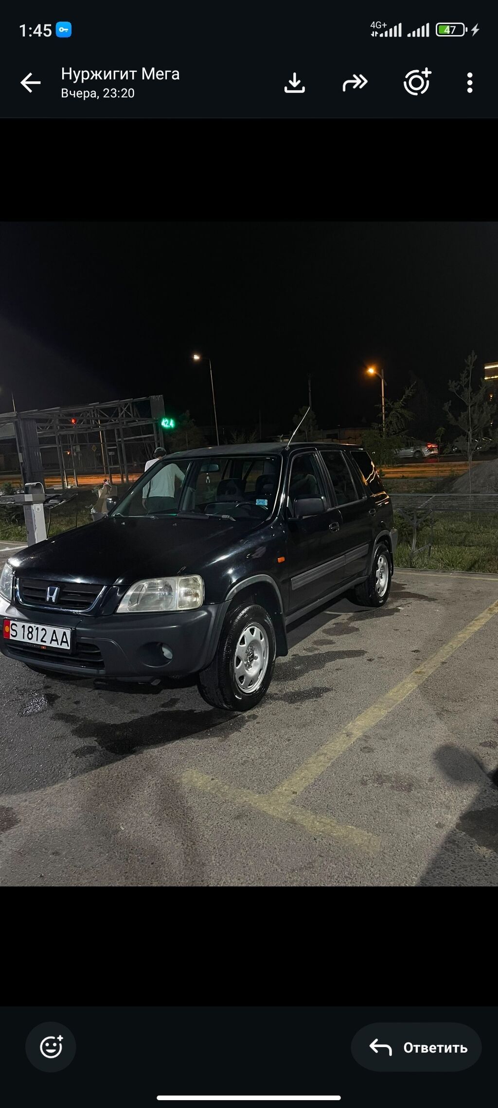 Honda CR-V: 1999 г., 2 л, Механика, Бензин, Кроссовер: фото 6