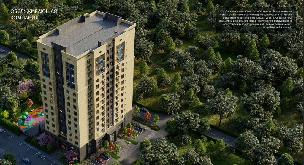2 комнаты, 61 м², Южная Магистраль Элитка, 5 этаж, ПСО (под самоотделку): фото 3