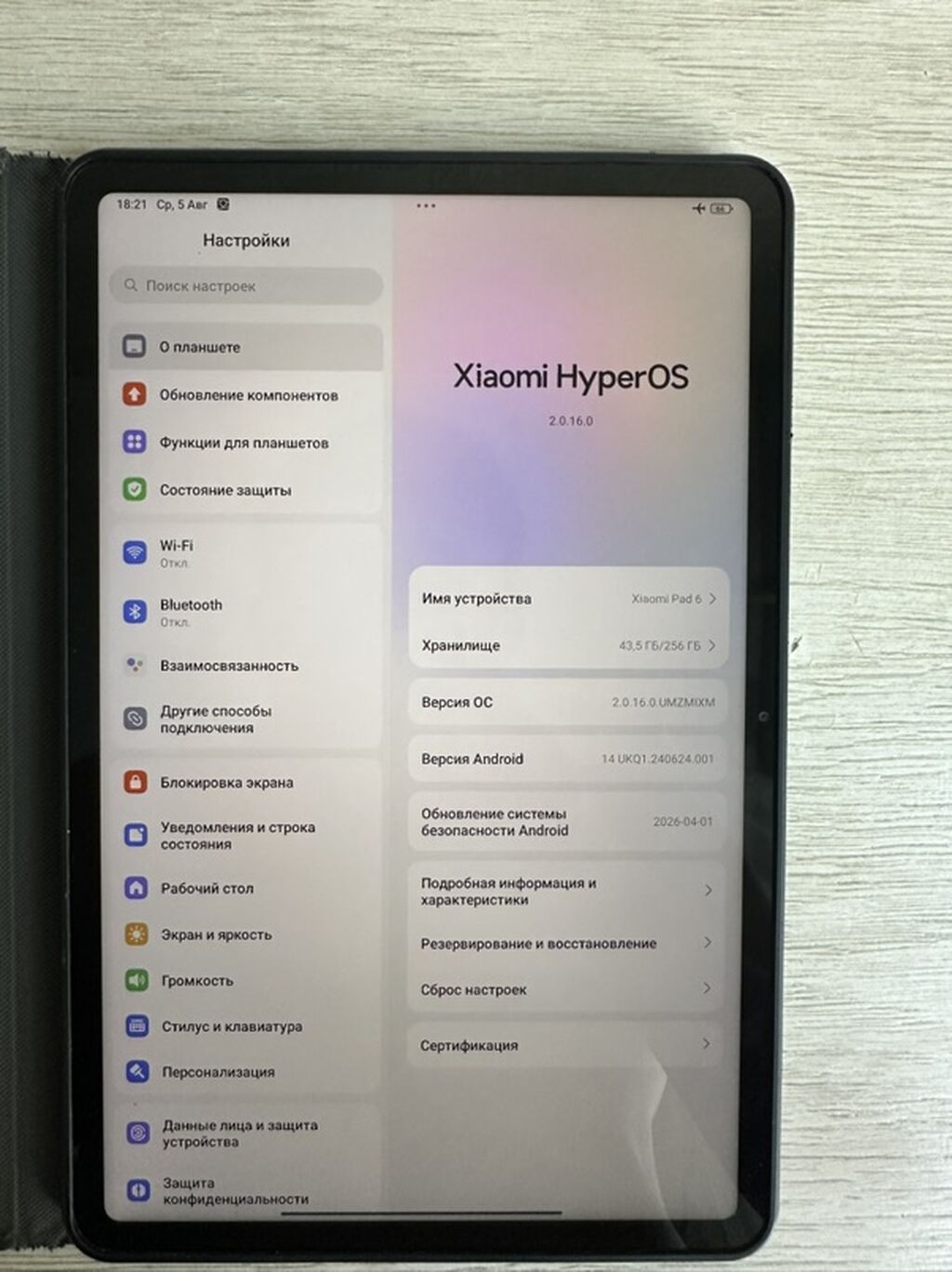 Планшет Xiaomi Pad 6 Срочно ! Состояние идеальное ! Торг ! -: фото 2