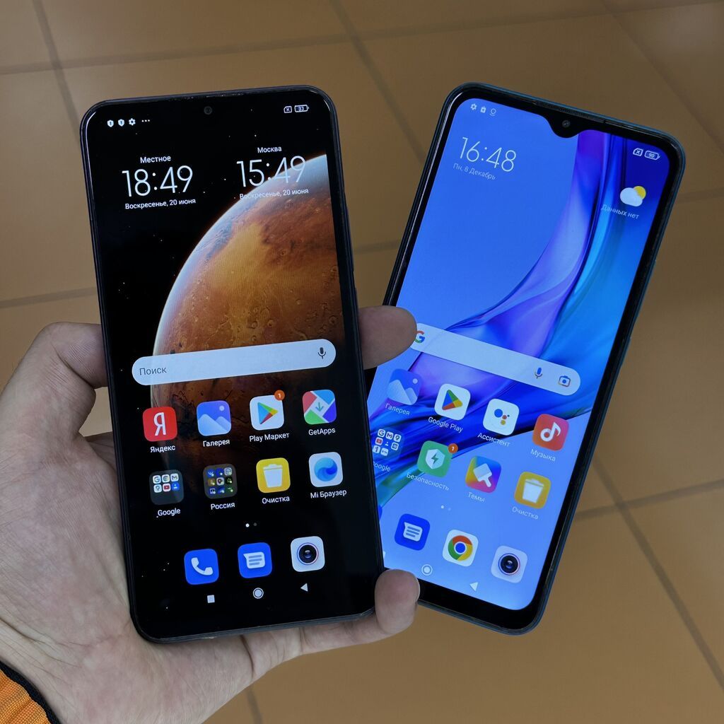 Redmi, Redmi 9, Б/у, 2 SIM: фото 2