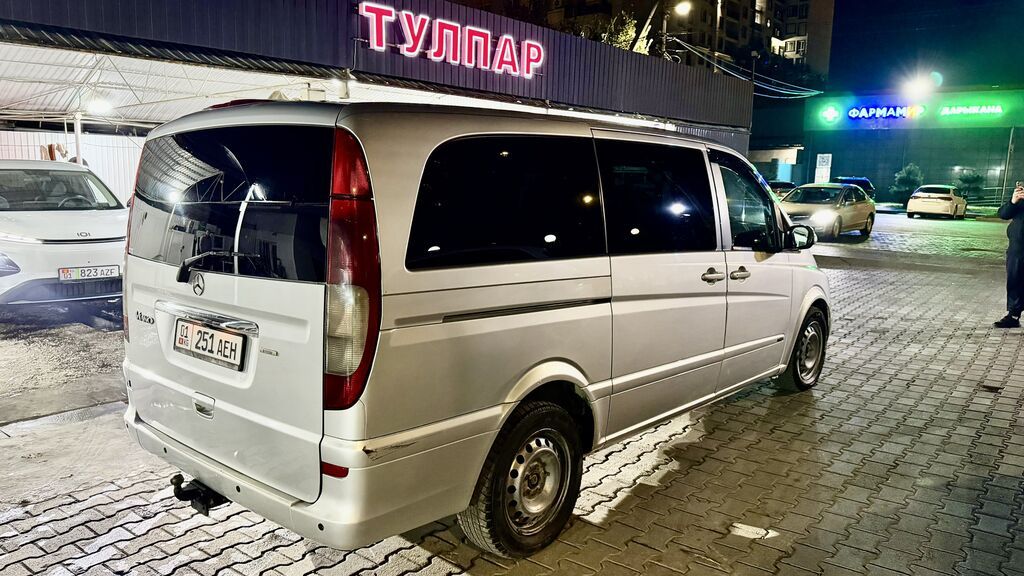 Mercedes-Benz Viano: 2005 г., 2.2 л, Автомат, Дизель, Минивэн: фото 5