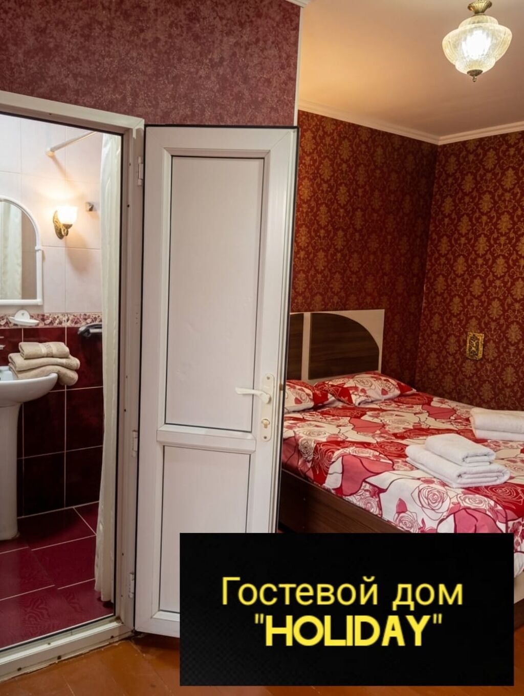 1 комната, Люкс, элитка, Ак-Ордо ж/м, Душевая кабина, Постельное белье, Кондиционер — фото 4