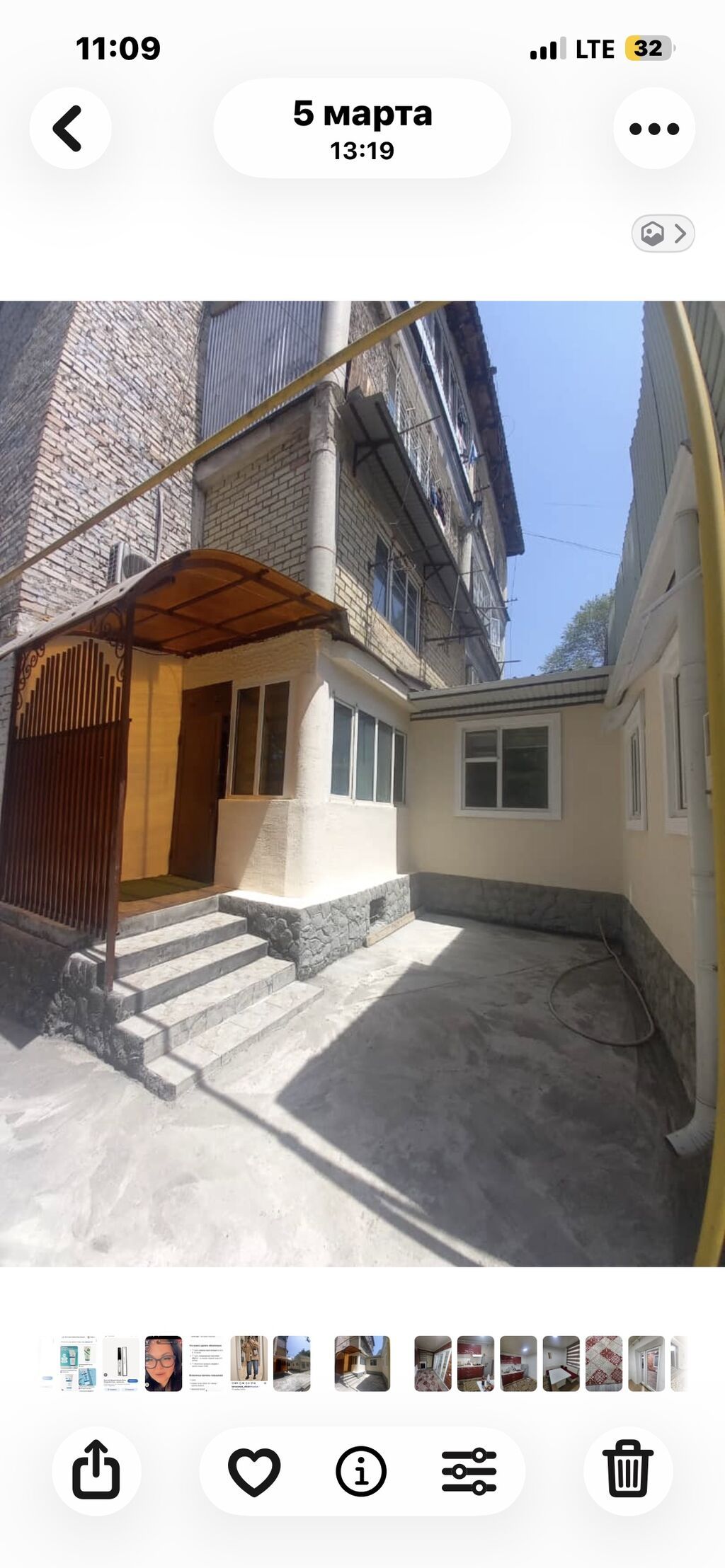 3 комнаты, 53 м², Индивидуалка, 1 этаж, Дизайнерский ремонт: фото 2