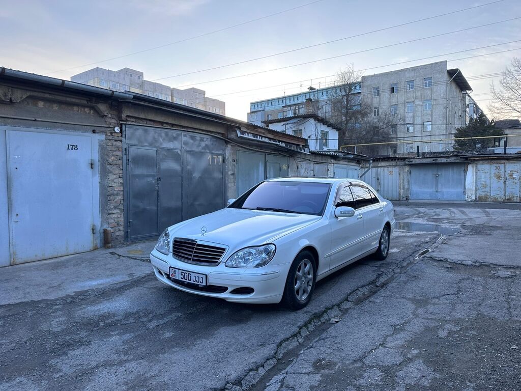 Mercedes-Benz S-Class