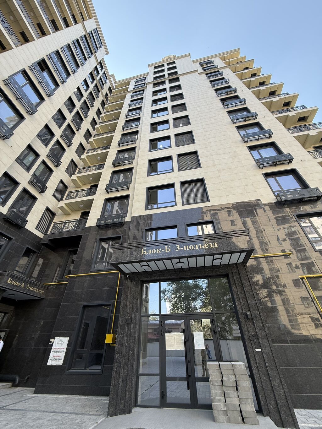 3 комнаты, 80 м², 11 этаж: фото 2