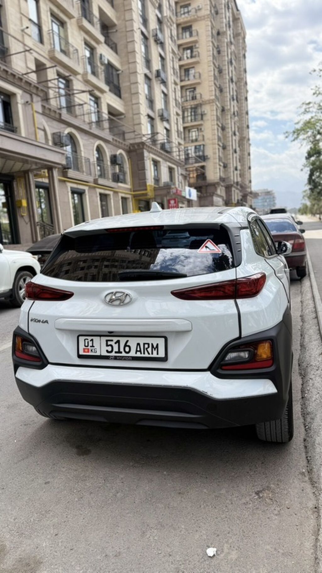 Hyundai Kona: 2020 г., Кроссовер: фото 3