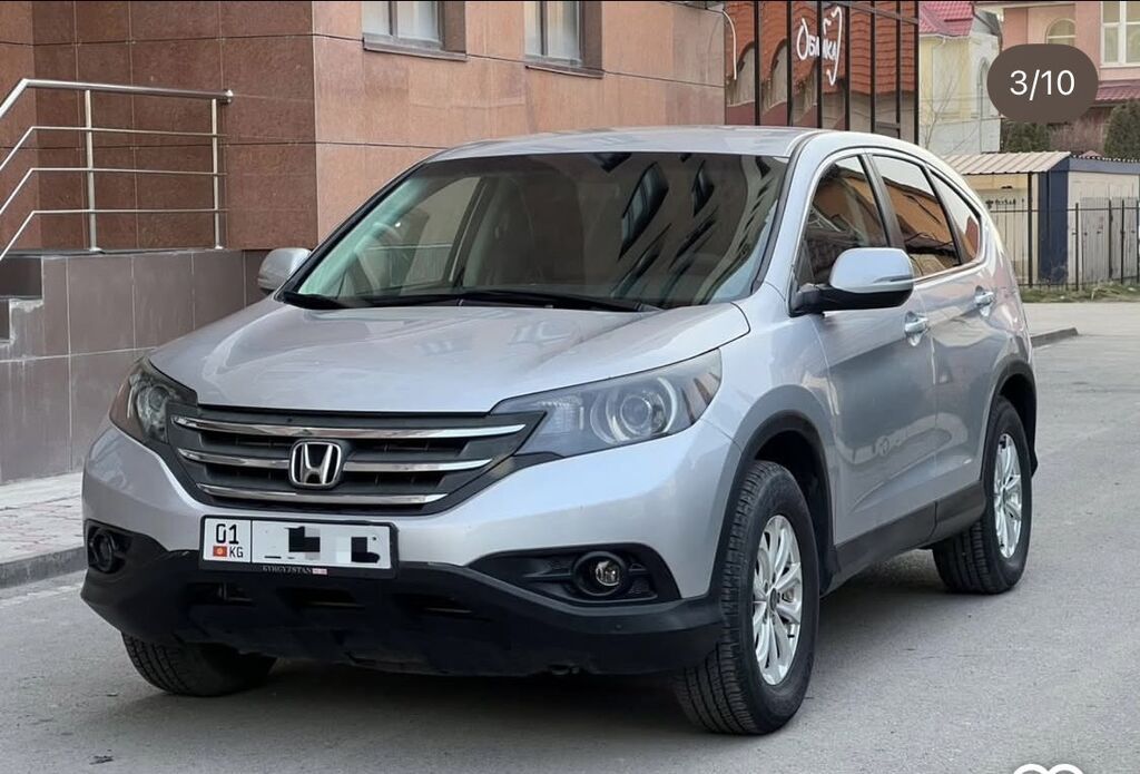 Honda CR-V: 2014 г., 2.4 л, Автомат, Бензин, Кроссовер: фото 8