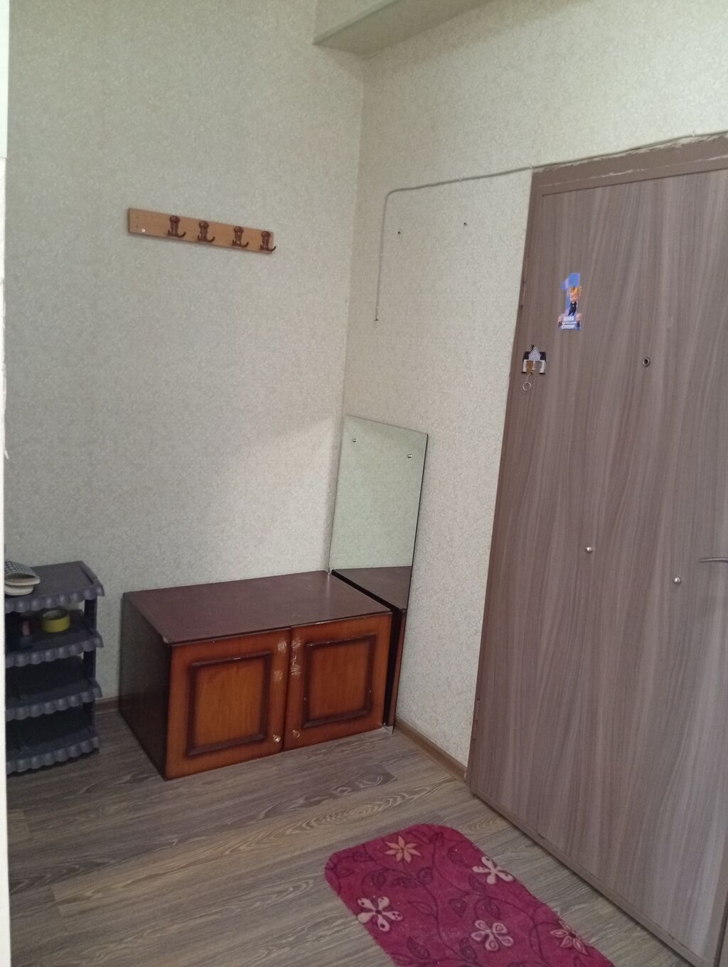 2 otaqlı, Yeni tikili, 41 kv. m