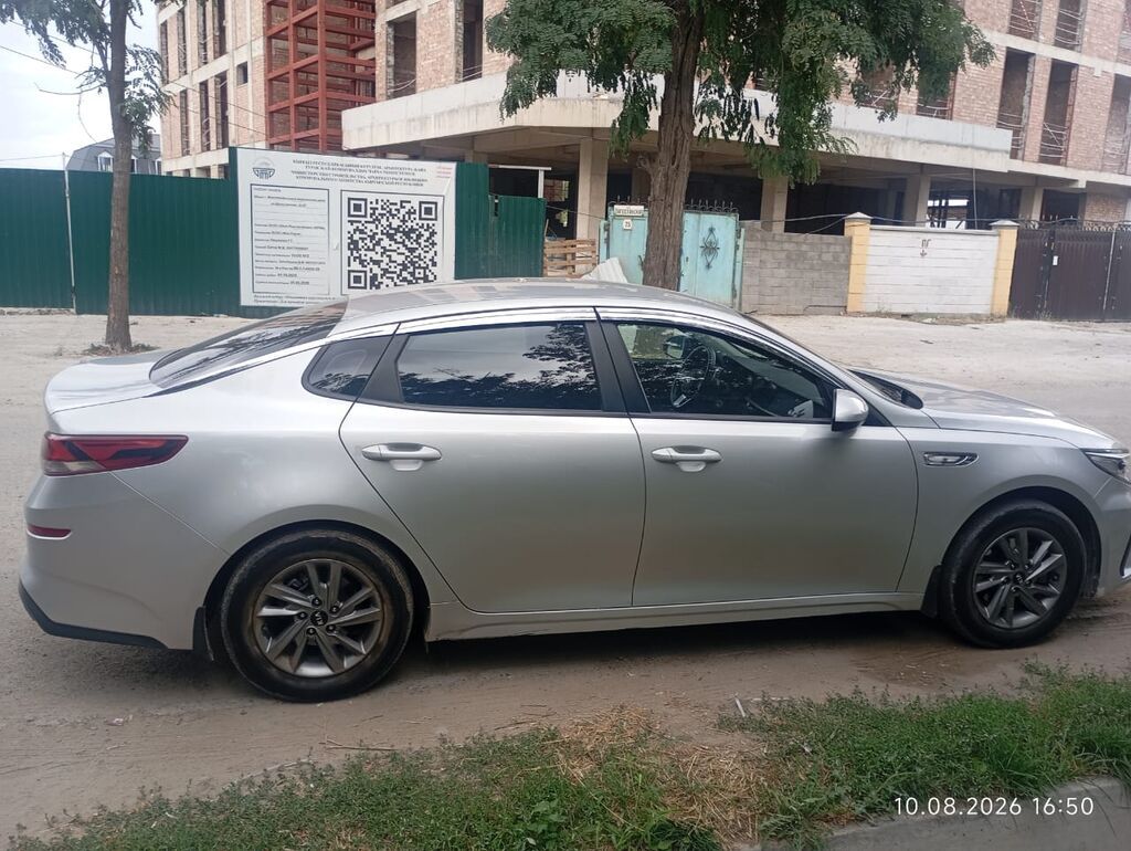 Kia Optima: 2020 г., 2 л, Автомат, Газ, Седан: фото 2