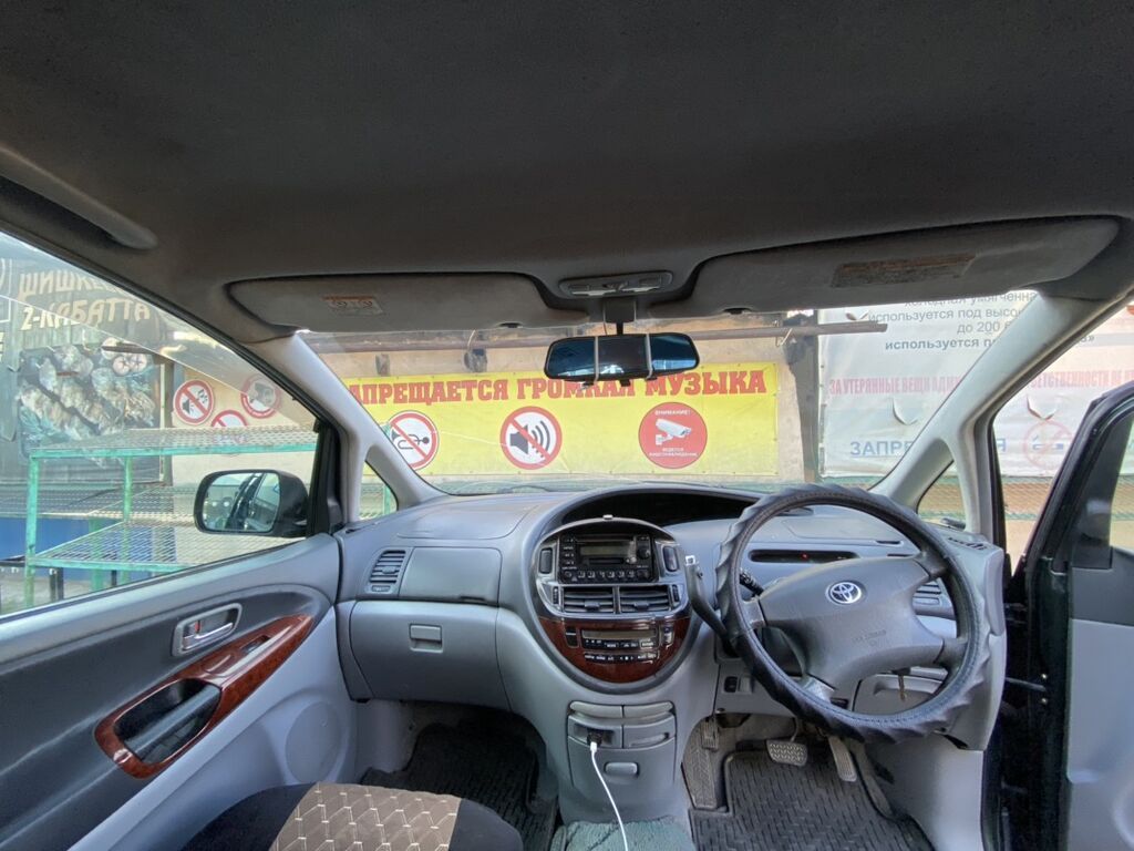 Toyota Estima: 2002 г., 2.4 л, Автомат, Газ, Минивэн: фото 8