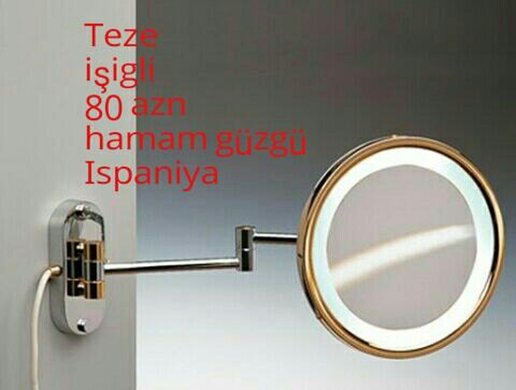 Зеркало Увеличивающее С Подсветкой Купить