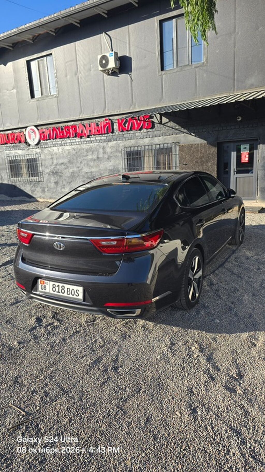 Kia K7: 2016 г., 3 л, Автомат, Бензин, Седан: фото 5