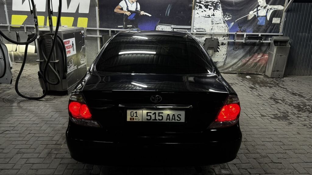 Toyota Camry: 2005 г., 2.4 л, Автомат, Бензин, Седан: фото 2