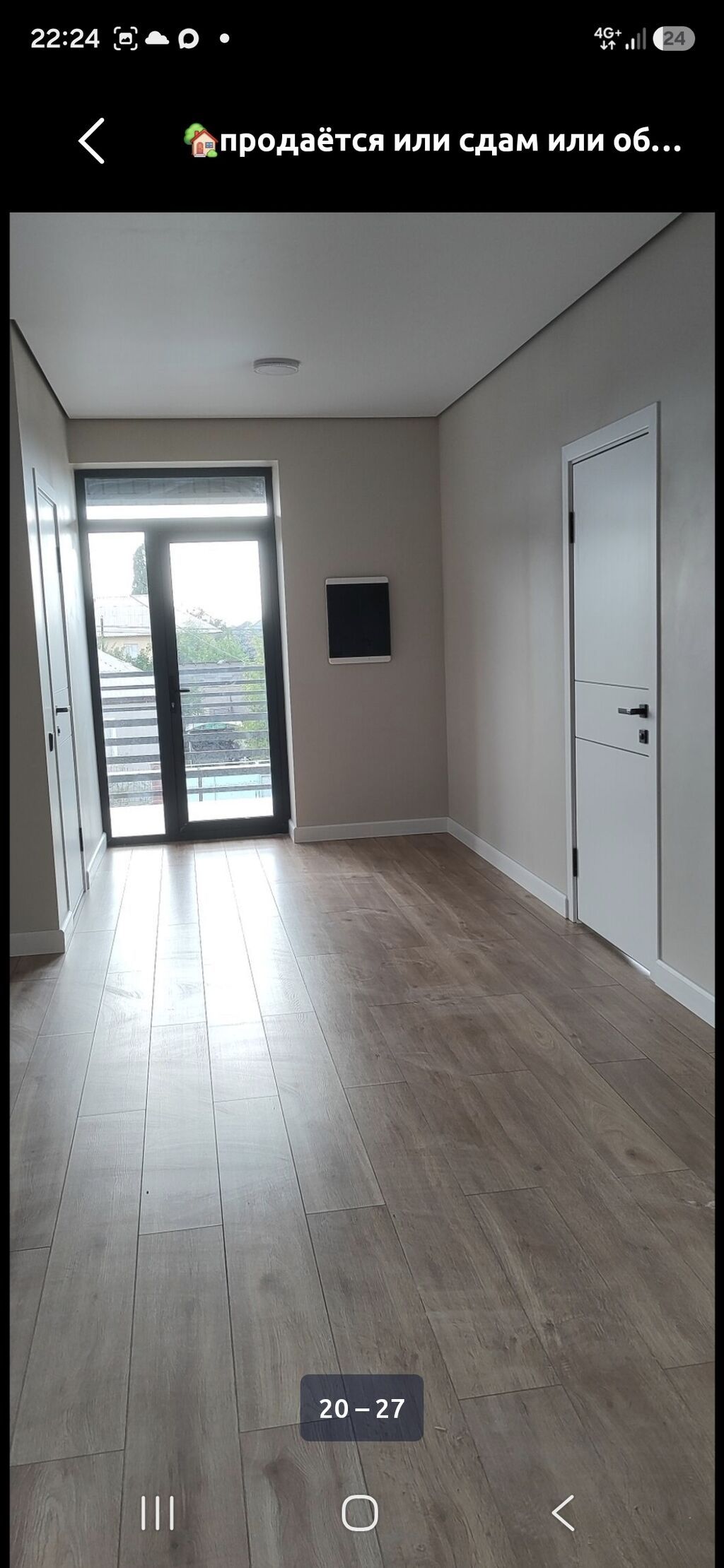 Двухэтажный дом 220м² современного проекта с большим остеклением и: фото 4
