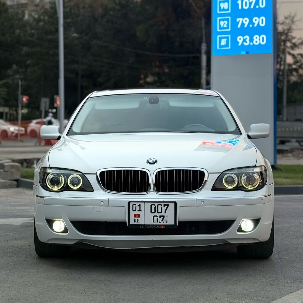 Фото 2