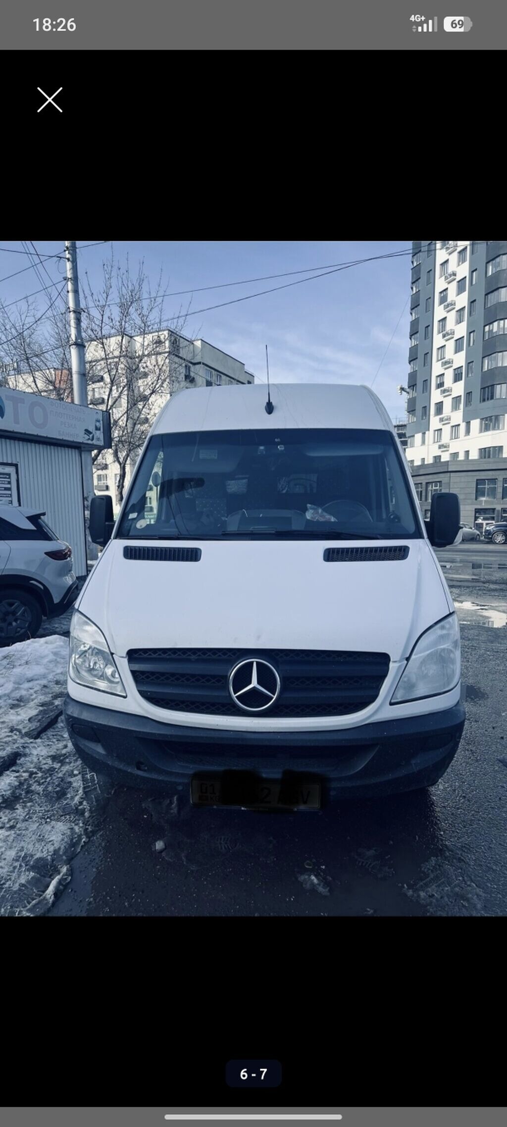 Mercedes-Benz Спринтер
