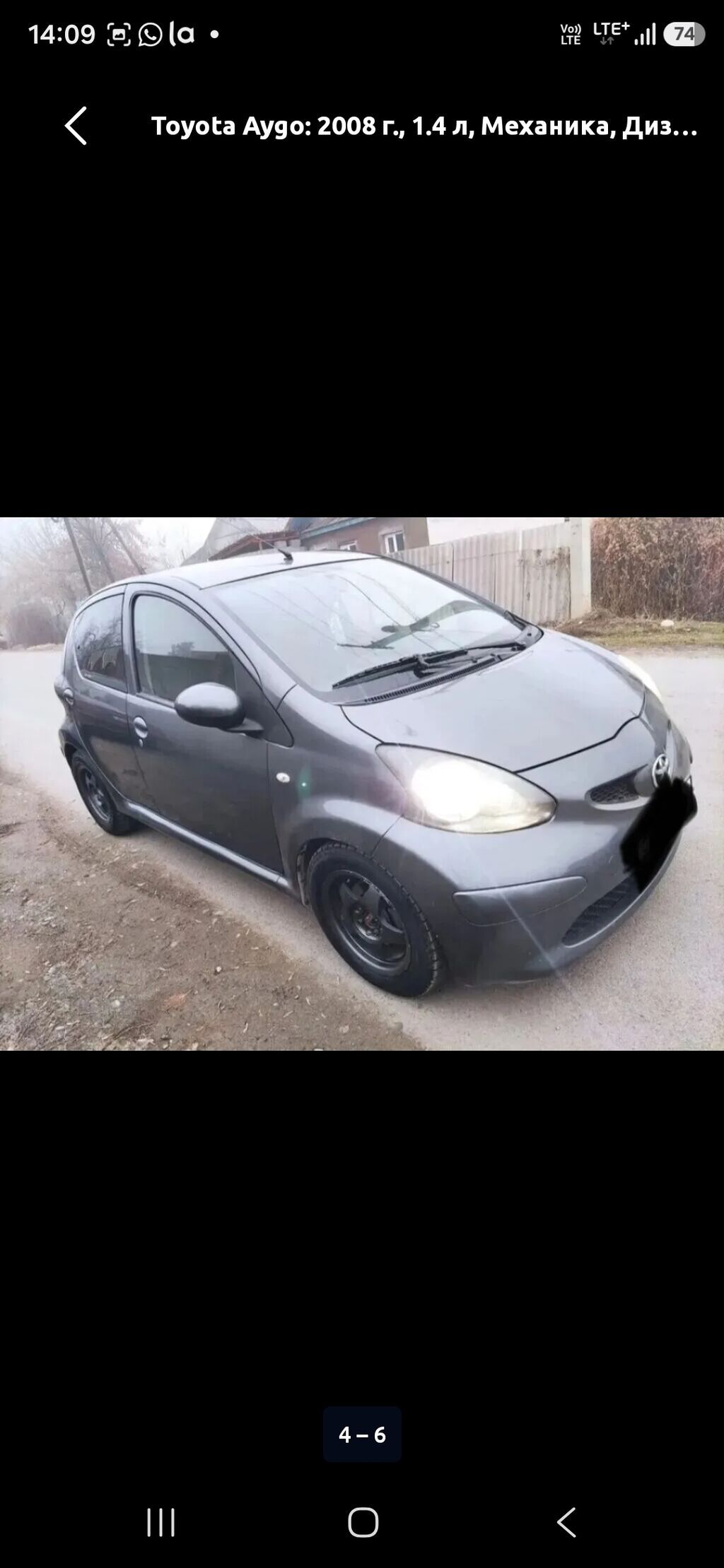 Toyota Aygo: 2008 г., 1.4 л, Механика, Дизель, Хэтчбэк: фото 2