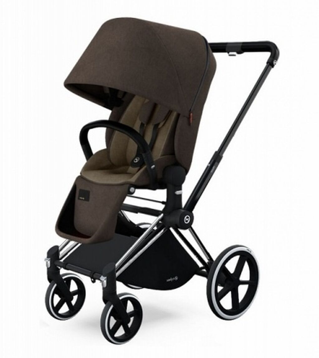 Cybex priam lux