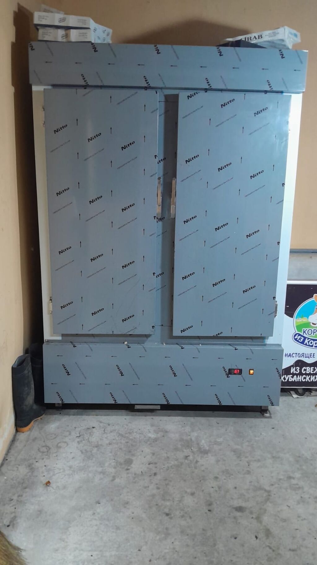 Soyuducu və xaladenik təmiri xidməti - 3