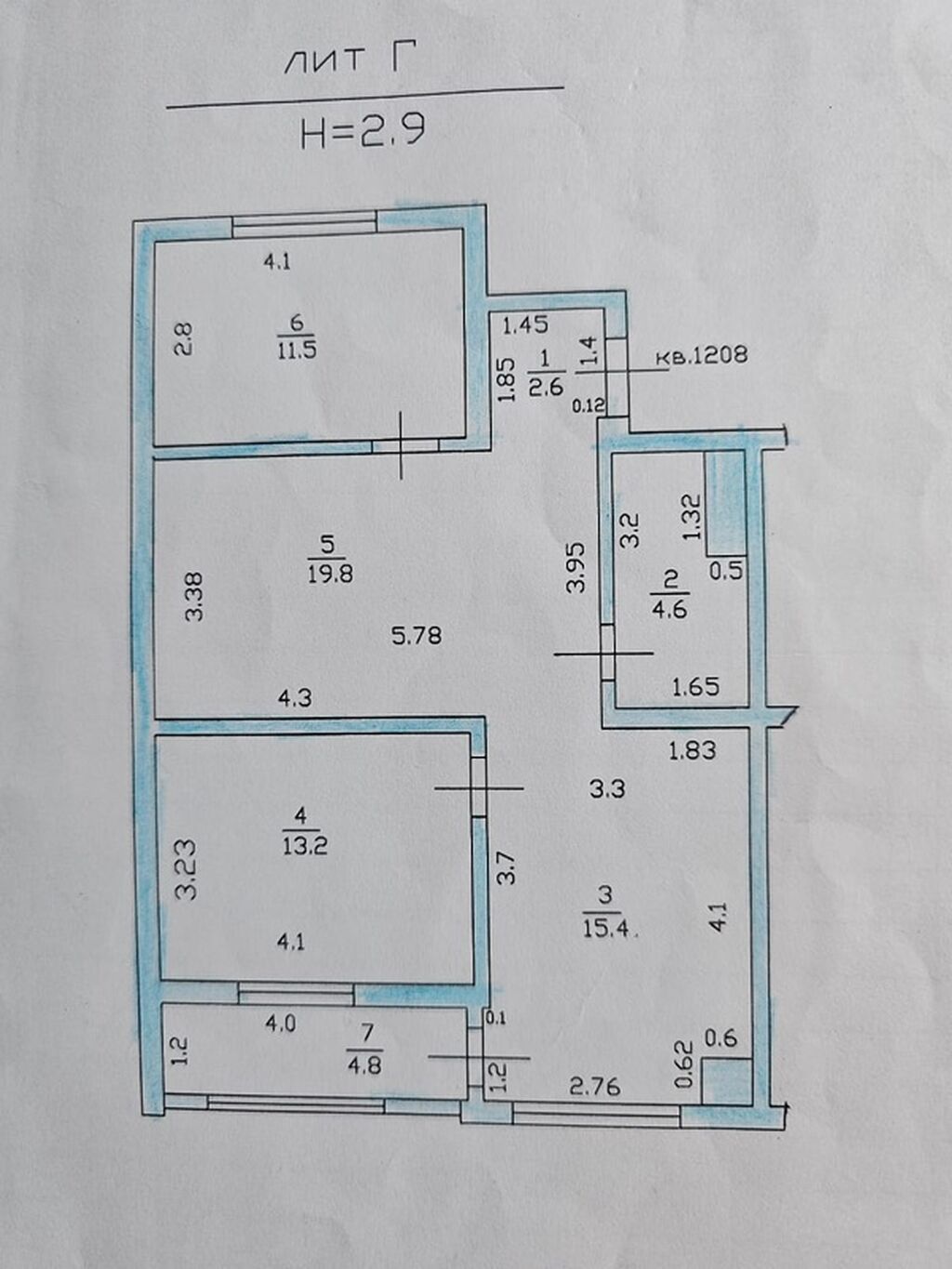 3 комнаты, 72 м², Джал-15 Элитка, 12 этаж, Евроремонт: фото 2