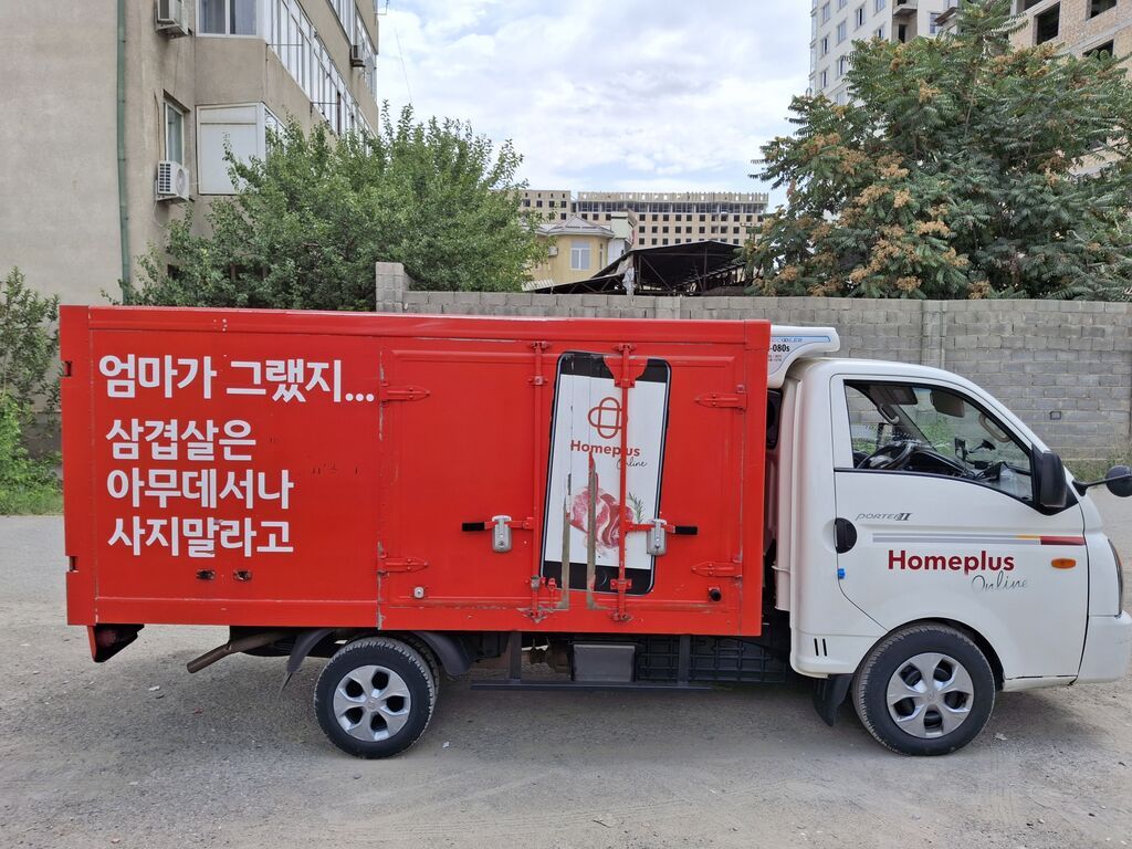 Легкий грузовик, Hyundai, Стандарт, До 1 т, Б/у: фото 2