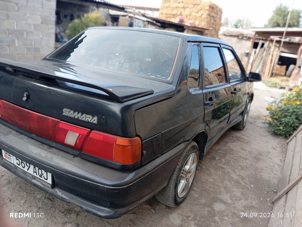 Lada (ВАЗ) 21099