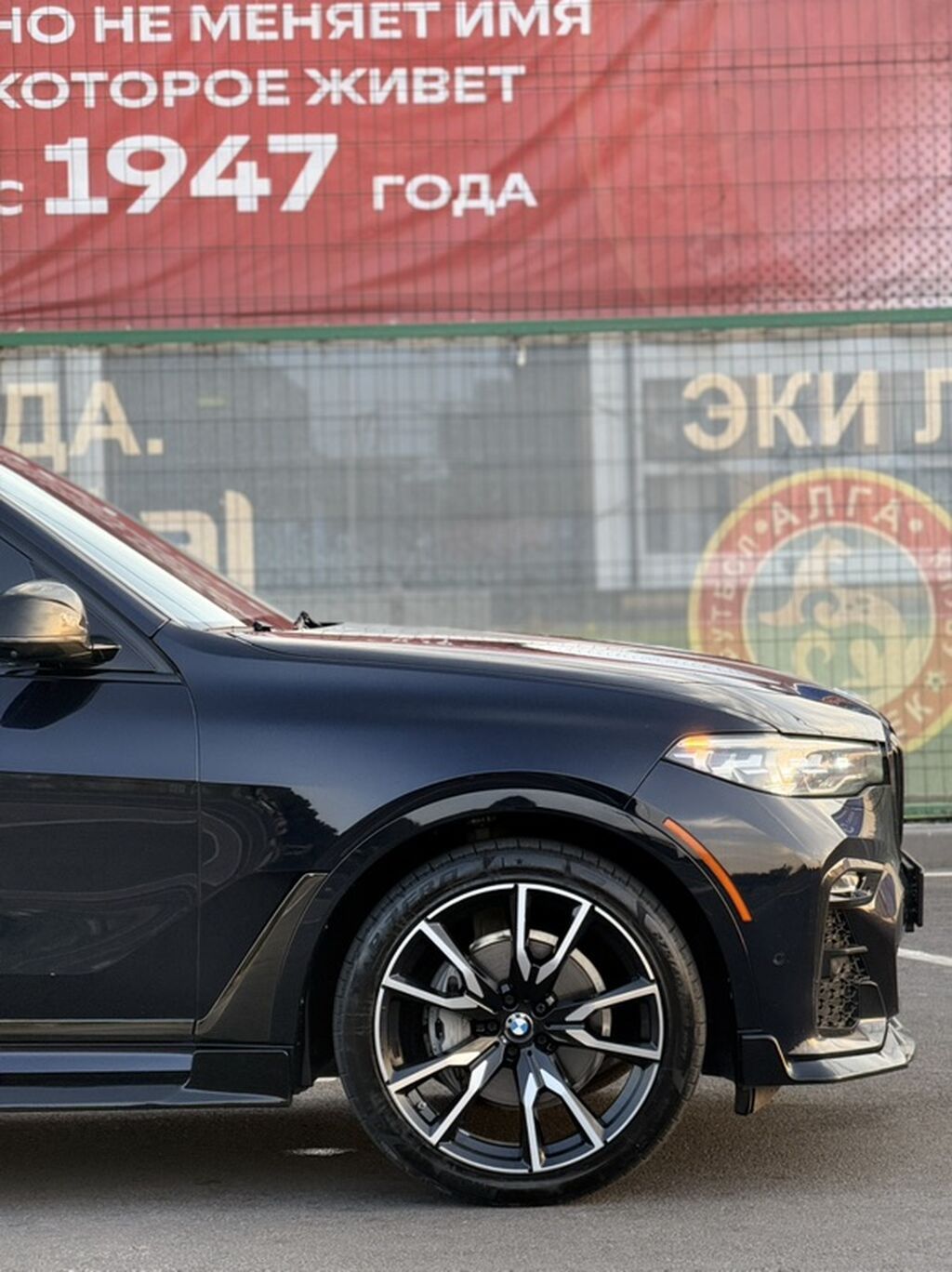 BMW X7: 2019 г., 3 л, Автомат, Бензин, Внедорожник: фото 5