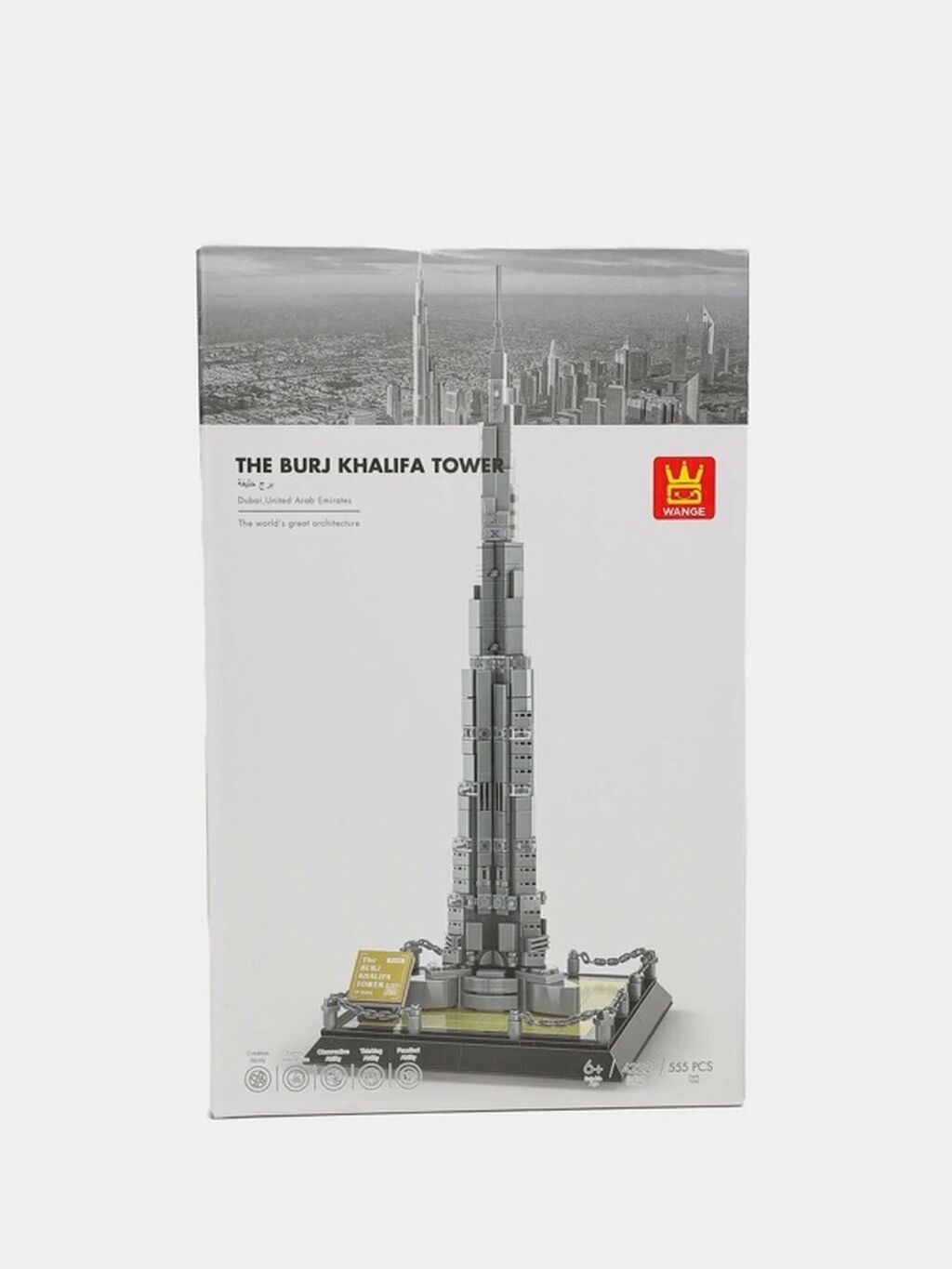 Конструктор Wange “The Burj Khalifa Tower” - Тематический набор