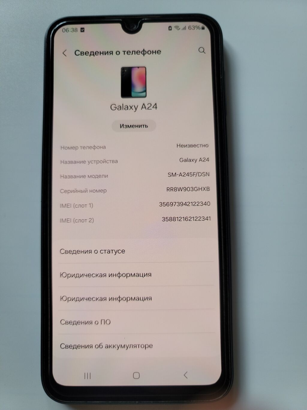 Samsung Galaxy A24 4G, Б/у, 128 ГБ, цвет - Черный, 2 SIM: фото 2