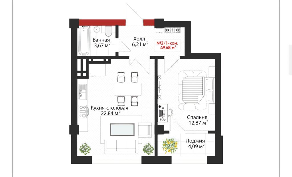 1 комната, 50 м², Кара-Жыгач ж/м Элитка, 13 этаж, ПСО (под самоотделку): фото 5