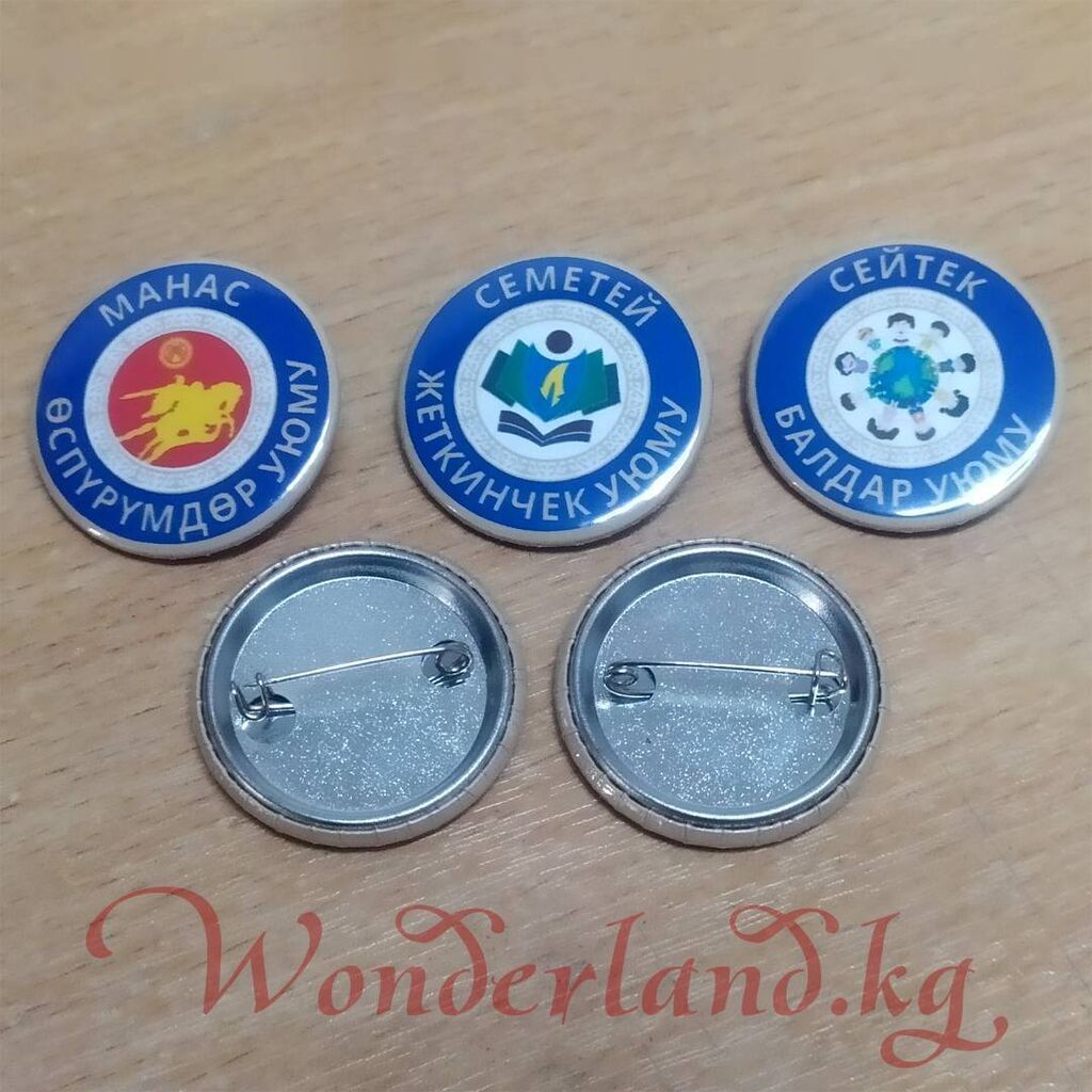 Заготовка для значка с булавкой, металлическая, 100 штук. В наличии! — фото 7