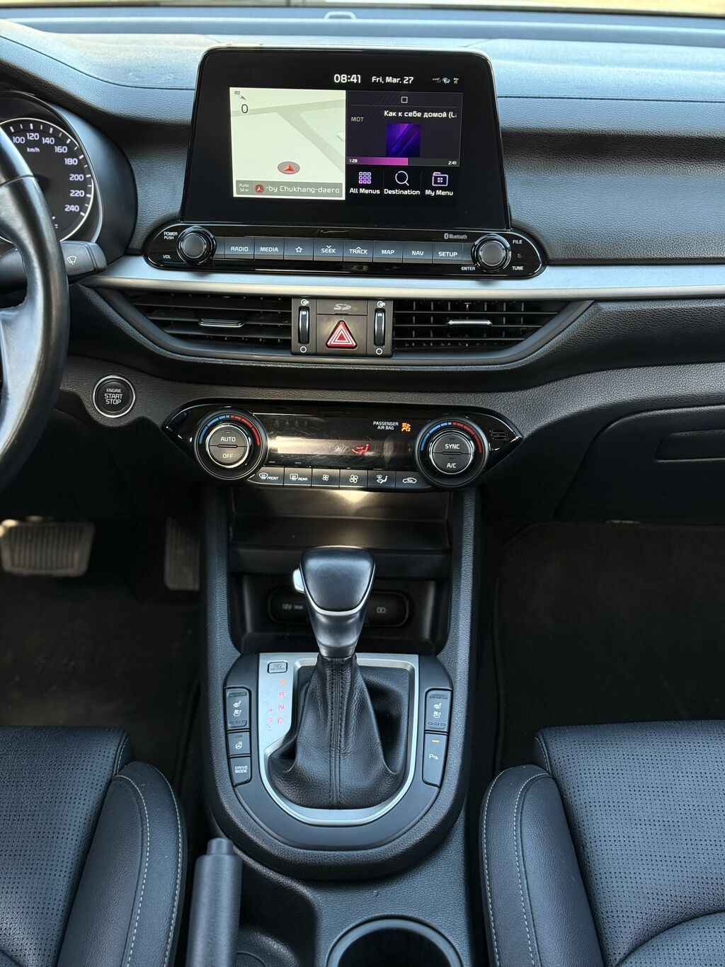 Kia K3: 2020 г., 1.6 л, Вариатор, Бензин, Седан: фото 7