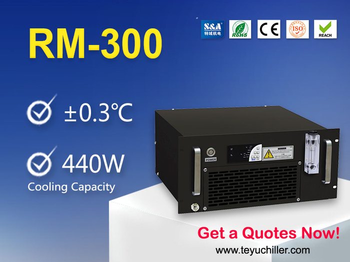 Other: Portable Water Chiller Unit for UV Laser Marking Machine on lalafo.com.np Portable Water Chiller Unit for UV Laser Marking Machine in Amargadhi