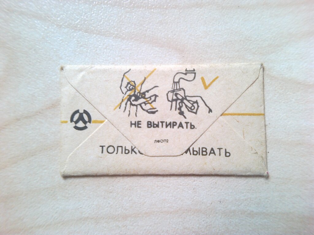 Антиквариат: на lalafo.az в Баку