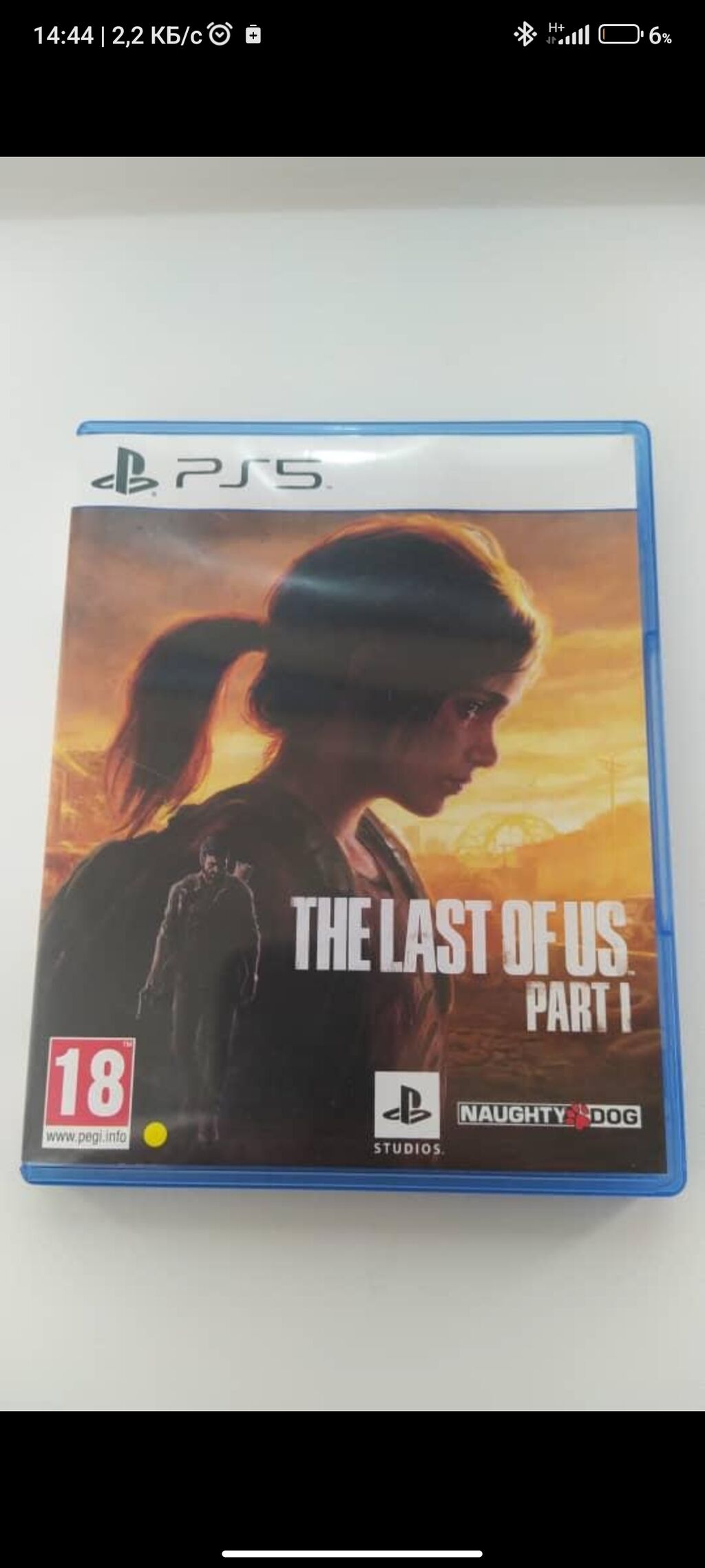 Продаю игру или меняю одни из: 3000 KGS ▷ PS5 (Sony PlayStation 5) | Бишкек  | 58474999 ᐈ lalafo.kg