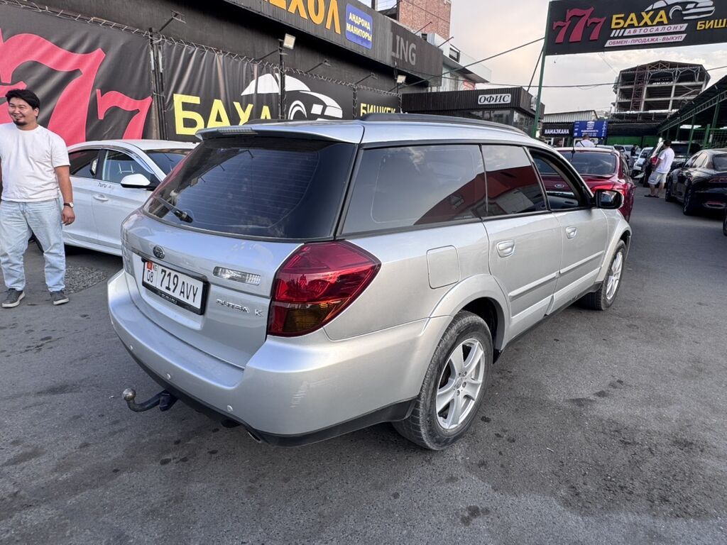 Subaru Outback: 2006 г., 2.5 л, Автомат, Газ, Универсал: фото 2