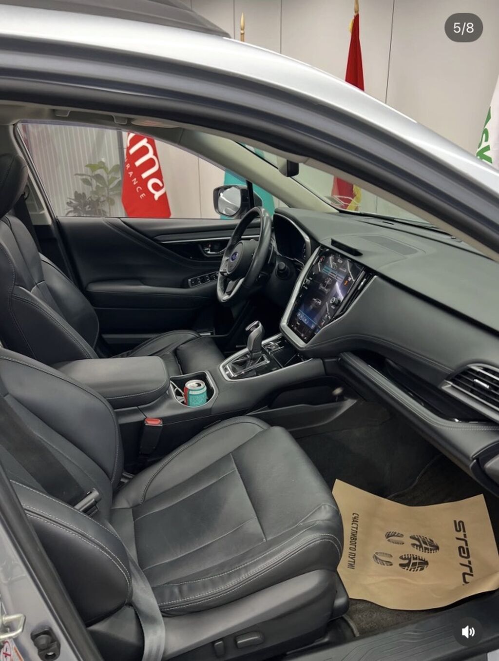 Subaru Outback: 2020 г., 2.5 л, Автомат, Бензин, Универсал: фото 3