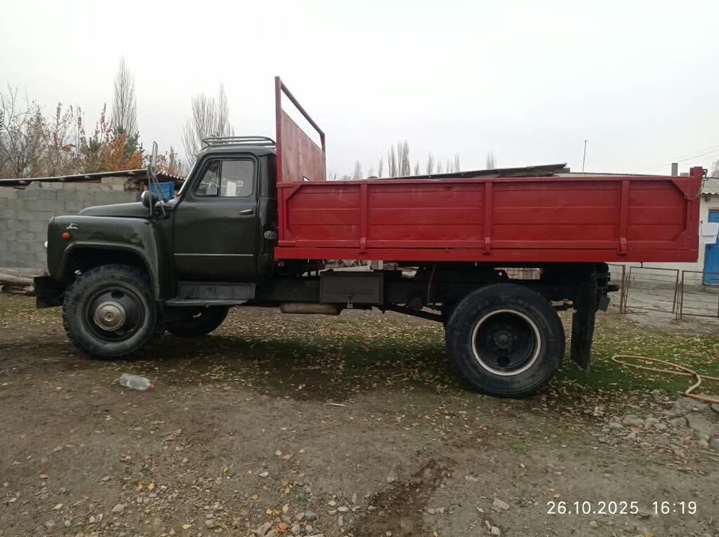 ГАЗ 