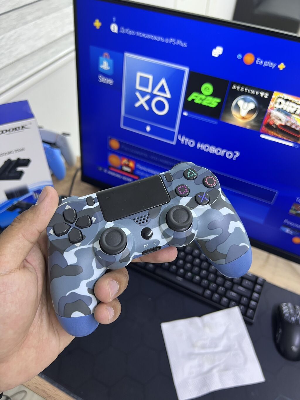 PlayStation 4 Pro 2TB, идеальное состояние: фото 3