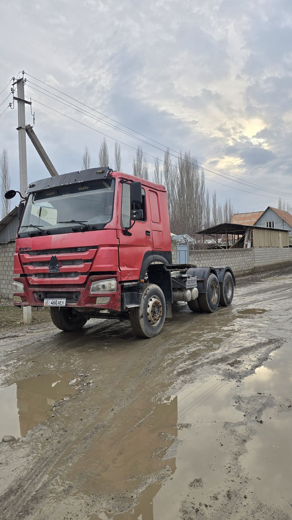 Тягач, Howo, 2016 г., Без прицепа: фото 4