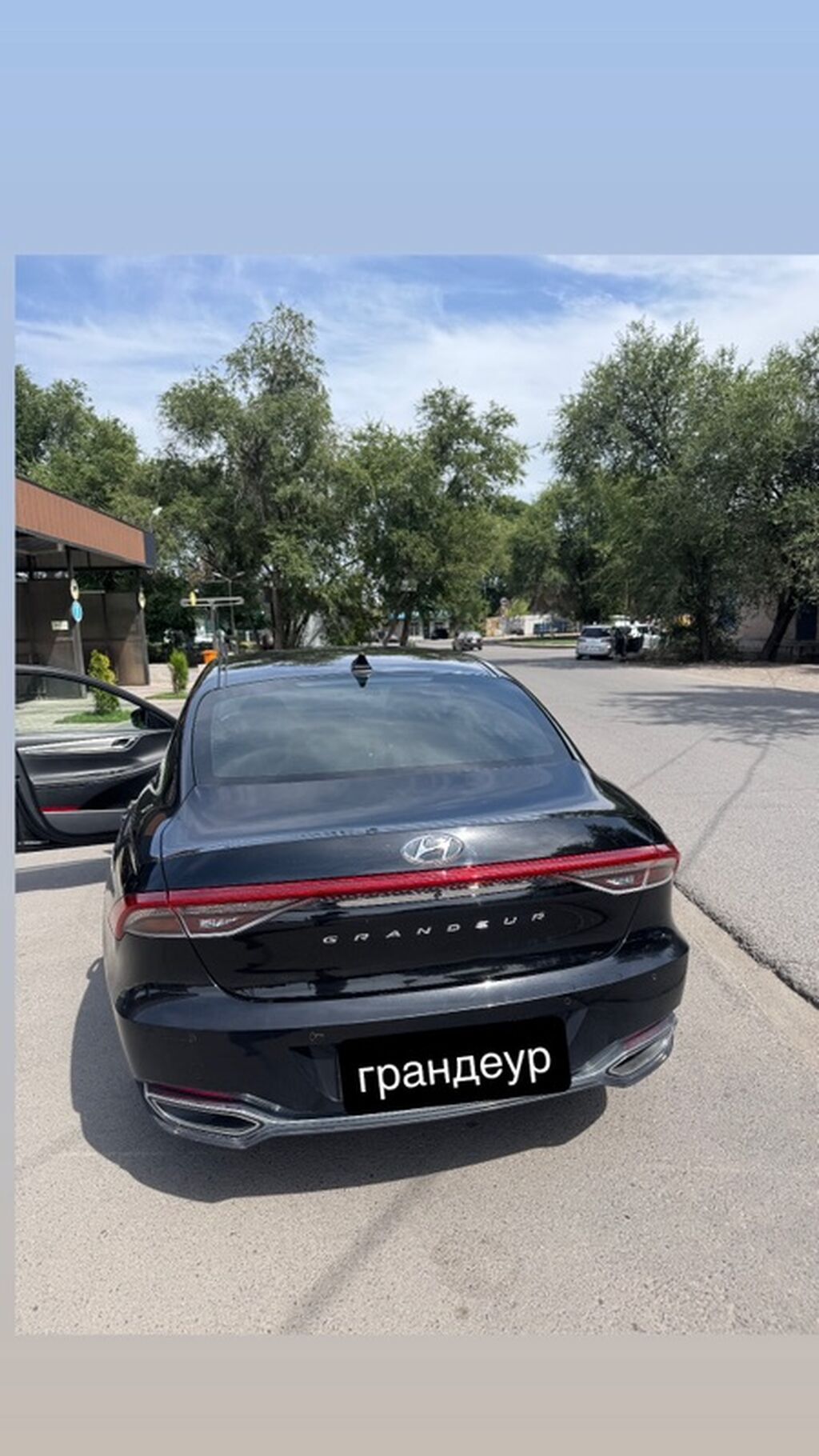 Hyundai Grandeur: 2021 г., 3 л, Автомат, Газ, Седан: фото 4