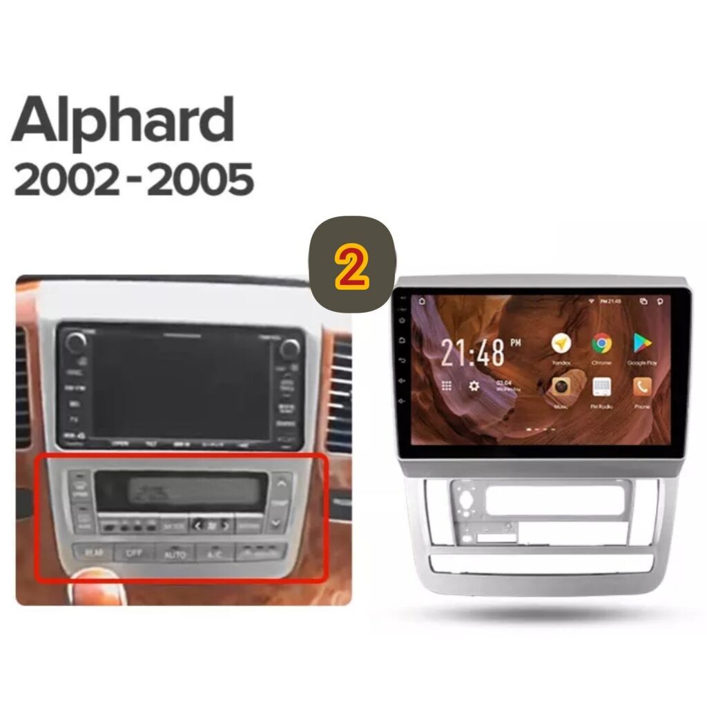 Новый, Нестандартный, 9 ", Android (встроенная ОС), 3 ГБ ОЗУ, 32 Гб ПЗУ: фото 4