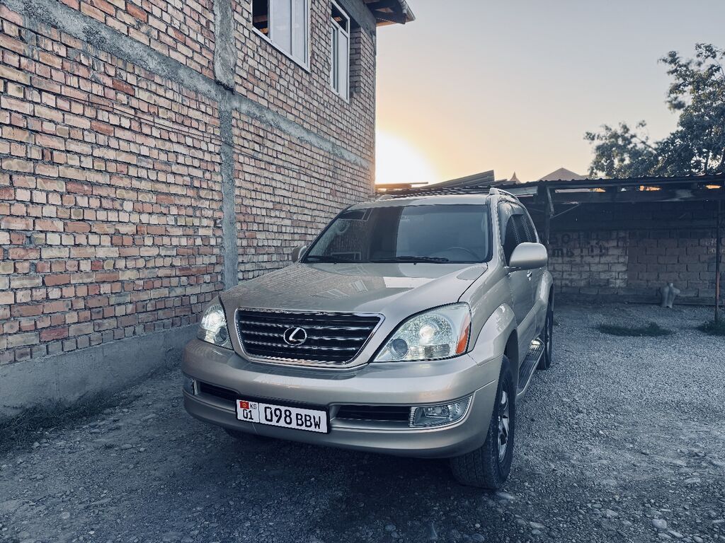 Lexus GX: 2008 г., 4.7 л, Автомат, Газ, Внедорожник: фото 5